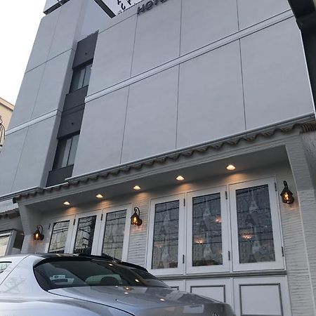 Atsugi Hotel Yugiri Екстер'єр фото